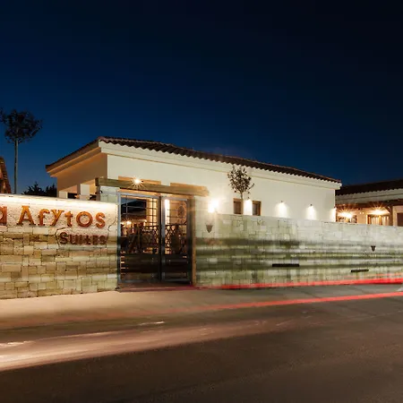 Ξενοδοχείο Casa - Adults Only